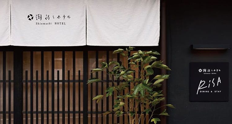 福山 尾道 いま売れているリゾートホテル 宿泊予約は 一休 Com 福山 尾道 いま売れているリゾートホテル 宿泊予約は 一休 Com