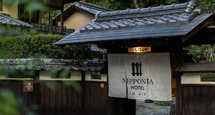 四国の離れ コテージのお部屋 一人旅おすすめホテル 旅館 13選 宿泊予約は 一休 Com 四国の離れ コテージのお部屋 一人旅おすすめホテル 旅館 13選 宿泊予約は 一休 Com