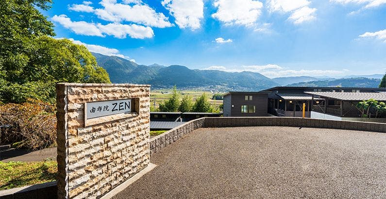 由布院ZEN - 宿泊予約 - 一休.com