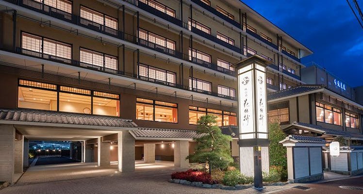 京都駅の温泉ありの おすすめホテル 旅館 5選 宿泊予約は 一休 Com 京都駅の温泉ありの おすすめホテル 旅館 5選 宿泊予約は 一休 Com