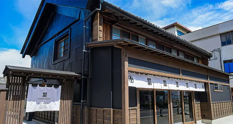 秩父市のおすすめホテル 旅館 宿泊予約は 一休 Com 秩父市のおすすめホテル 旅館 宿泊予約は 一休 Com