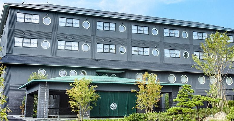 嬉野 八十八 - 宿泊予約 - 一休.com