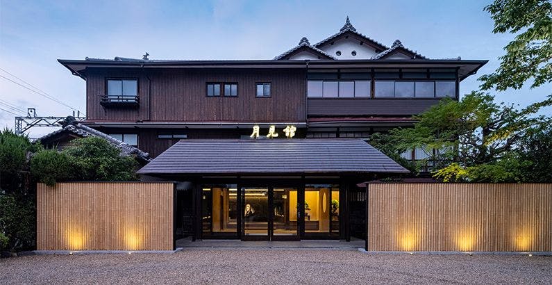 桃山温泉月見館 Tsukimikan - 宿泊予約 - 一休.com