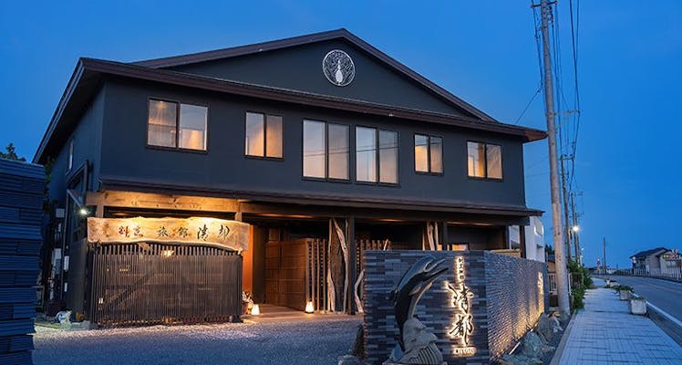 白浜フラワーパークocean Sの料理が美味いおすすめの宿特集おすすめホテル 旅館 宿泊予約は 一休 Com 白浜フラワーパークocean Sの料理が美味いおすすめの宿特集おすすめホテル 旅館 宿泊予約は 一休 Com