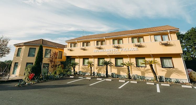 大室山登山リフトに近いホテル 旅館 お得に宿泊予約 Yahoo トラベル 大室山登山リフトに近いホテル 旅館 お得に宿泊予約 Yahoo トラベル