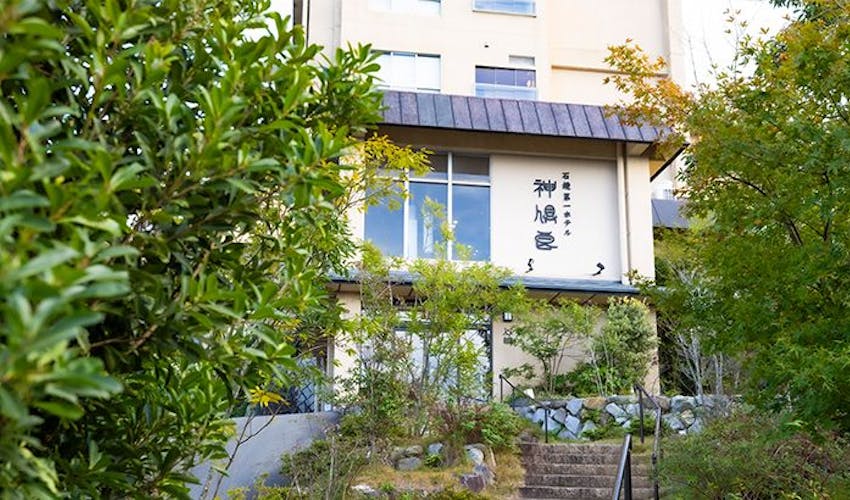 石鏡 第 一 ホテル 第 ホテル 石鏡 一