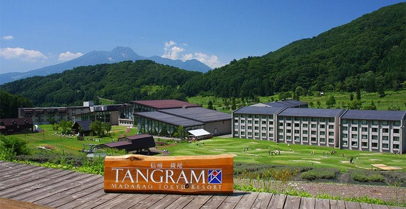 長野でおすすめの宿 人気の宿をランキングでご紹介 Yahoo トラベル