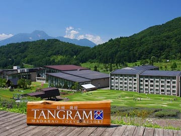 長野でおすすめの宿 人気の宿をランキングでご紹介 Yahoo トラベル 長野でおすすめの宿 人気の宿をランキングでご紹介 Yahoo トラベル