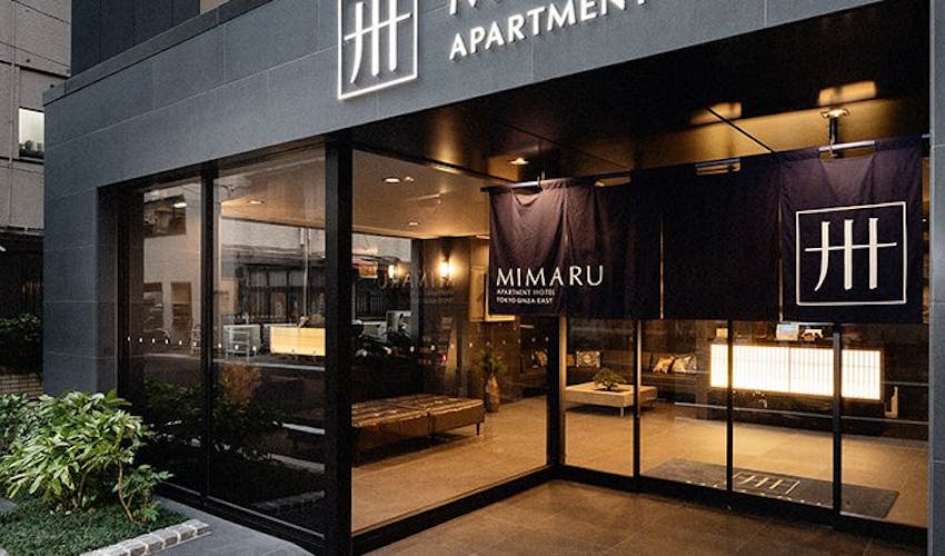 銀座の貸別荘 コンドミニアム 古民家 住むように滞在する バケーションレンタルは 一休 Com 銀座の貸別荘 コンドミニアム 古民家 住むように滞在する バケーションレンタルは 一休 Com