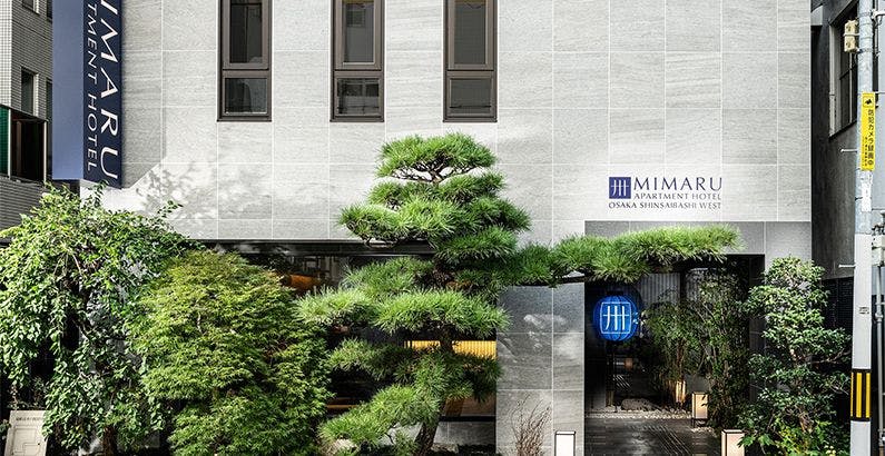 大阪 一休限定プラン特集の貸別荘 コンドミニアム 古民家 住むように滞在する バケーションレンタルは 一休 Com