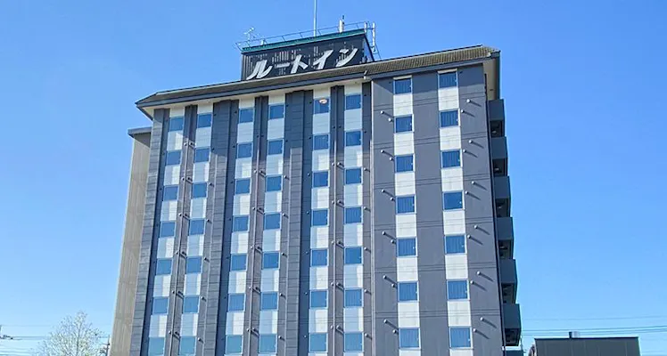 佐野観光農園アグリタウン 栃木 いちご狩り スカイベリー 近い宿 6選 お得に宿泊予約 Yahoo トラベル 佐野観光農園アグリタウン 栃木 いちご狩り スカイベリー 近い宿 6選 お得に宿泊予約 Yahoo トラベル