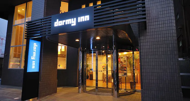 千葉市の温泉ありの カップル 夫婦におすすめのホテル 旅館 お得に宿泊予約 Yahoo トラベル 千葉市の温泉ありの カップル 夫婦におすすめのホテル 旅館 お得に宿泊予約 Yahoo トラベル