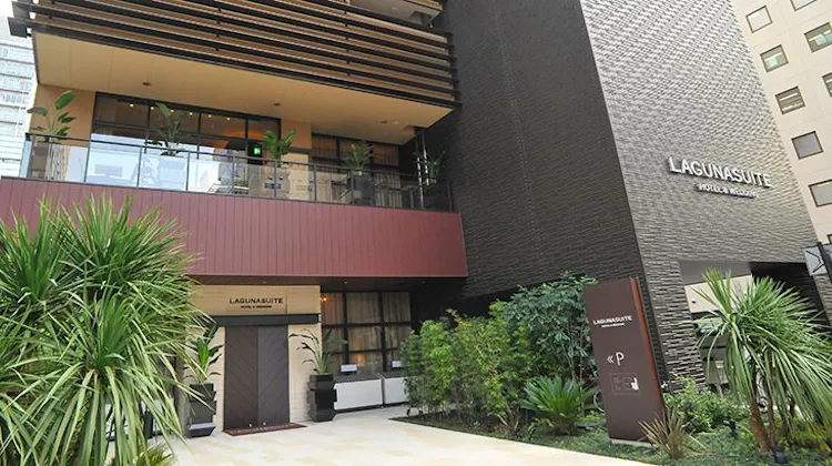 ラグナスイート新横浜 の宿泊プラン 予約 Yahoo トラベル ラグナスイート新横浜 の宿泊プラン 予約 Yahoo トラベル