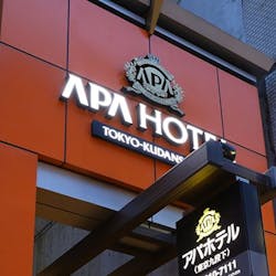 暮らしのうつわ 花田 東京 おすすめの人気観光 お出かけスポット Yahoo トラベル 暮らしのうつわ 花田 東京 おすすめの人気観光 お出かけスポット Yahoo トラベル