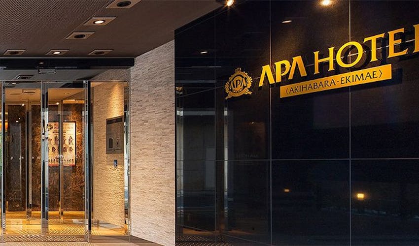 アパホテル 秋葉原駅前 の空室状況を確認する 宿泊予約は 一休 Com ビジネス