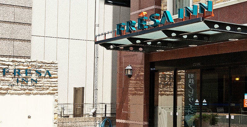 茅場町駅に近い安く泊まれるホテル 旅館 19選 お得に宿泊予約 Yahoo トラベル