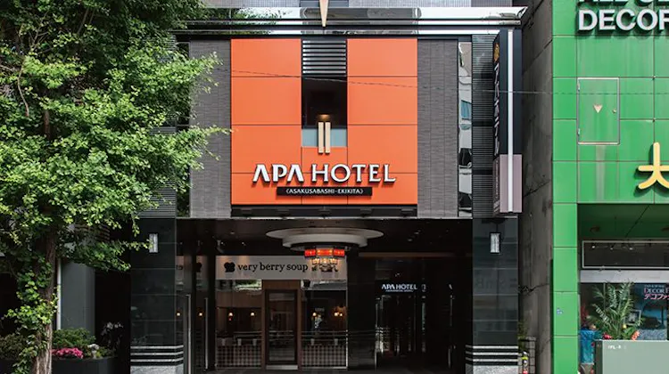 アパホテル 浅草橋駅北 の宿泊プラン 予約 Yahoo トラベル