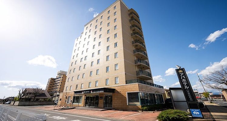 伊勢崎市のおすすめホテル 旅館 宿泊予約は 一休 Com 伊勢崎市のおすすめホテル 旅館 宿泊予約は 一休 Com