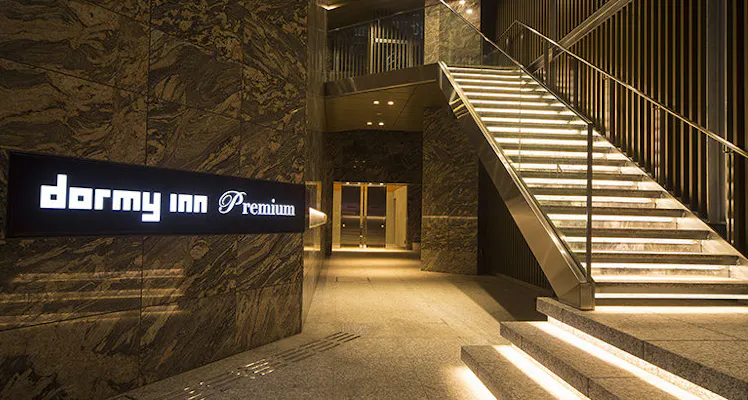 神田駅 東京都 に近い温泉 お風呂評価が高いビジネスホテル 16選 宿泊予約は 一休 Com 神田駅 東京都 に近い温泉 お風呂評価が高いビジネスホテル 16選 宿泊予約は 一休 Com