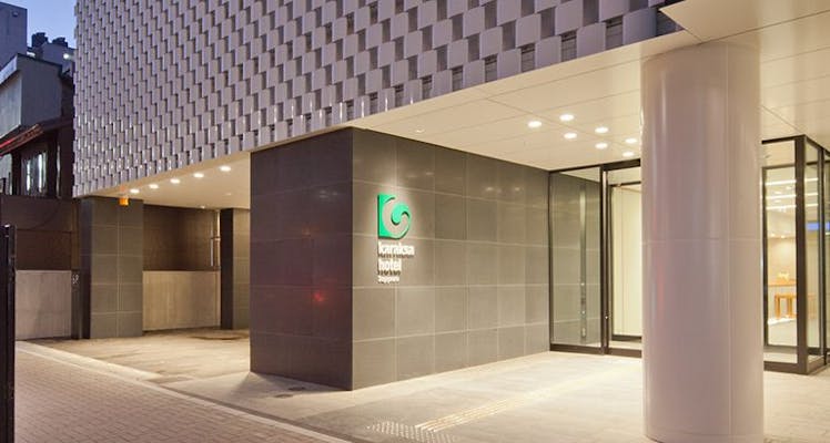 コネクティング利用可 札幌のカップル 夫婦におすすめのビジネスホテル 宿泊予約は 一休 Com コネクティング利用可 札幌のカップル 夫婦におすすめのビジネスホテル 宿泊予約は 一休 Com