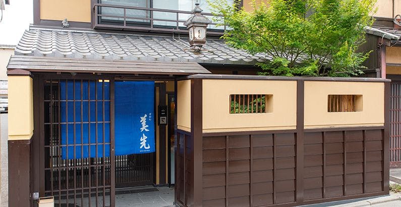 北野天満宮の特別室 貴賓室のお部屋 高級ビジネスホテル 12選 宿泊予約は 一休 Com