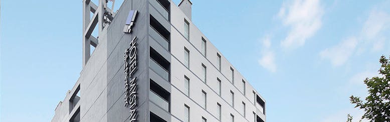 愛知の安く泊まれるビジネスホテル 選 宿泊予約は 一休 Com 愛知の安く泊まれるビジネスホテル 選 宿泊予約は 一休 Com