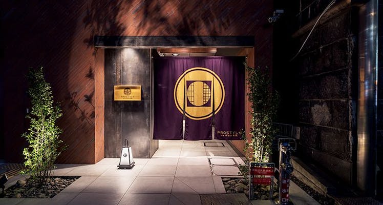 横浜アンパンマンこどもミュージアム モールのルームサービスありの おすすめビジネスホテル 7選 宿泊予約は 一休 Com 横浜アンパンマンこどもミュージアム モールのルームサービスありの おすすめビジネスホテル 7選 宿泊予約は 一休 Com