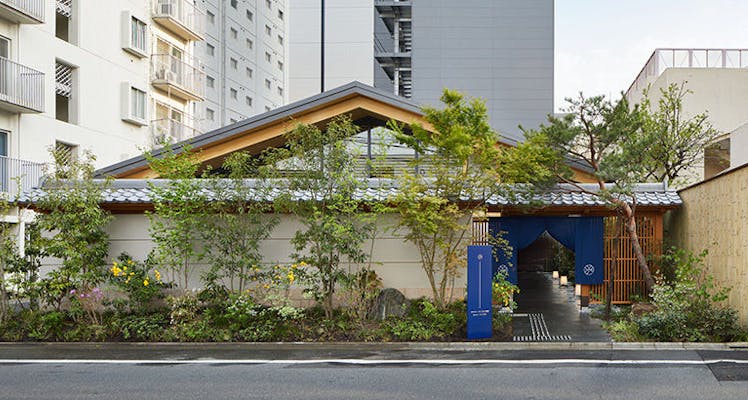 東京の大浴場ありの おすすめホテル 旅館 選 宿泊予約は 一休 Com 東京の大浴場ありの おすすめホテル 旅館 選 宿泊予約は 一休 Com