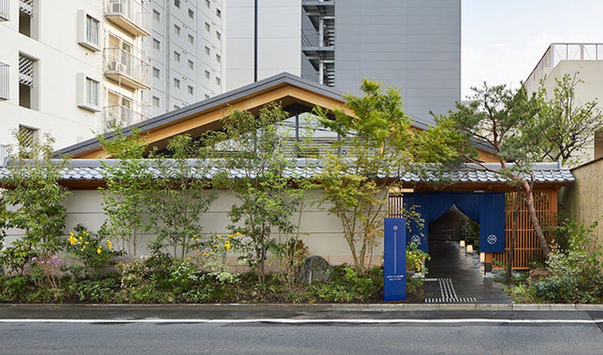 Onsen Ryokan Yuen Shinjuku 温泉旅館 由縁 新宿 の空室状況を確認する 宿泊予約は 一休 Com ビジネス Onsen Ryokan Yuen Shinjuku 温泉旅館 由縁 新宿 の空室状況を確認する 宿泊予約は 一休 Com ビジネス