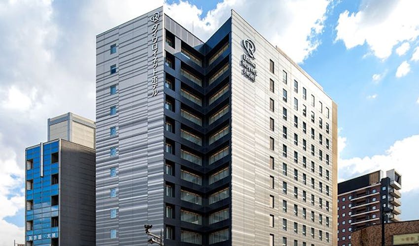 ダイワロイネットホテル富山駅前 の空室状況を確認する 宿泊予約は 一休 Com ビジネス ダイワロイネットホテル富山駅前 の空室状況を確認する 宿泊予約は 一休 Com ビジネス