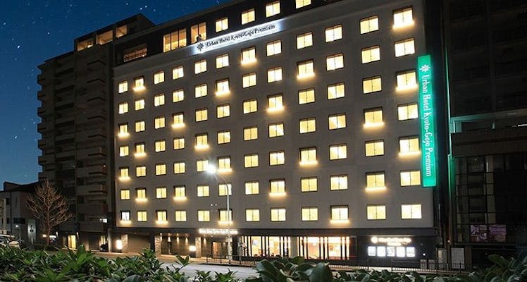 京都市のフィットネスありの 一人旅におすすめのホテル 旅館 選 お得に宿泊予約 Yahoo トラベル 京都市のフィットネスありの 一人旅におすすめのホテル 旅館 選 お得に宿泊予約 Yahoo トラベル