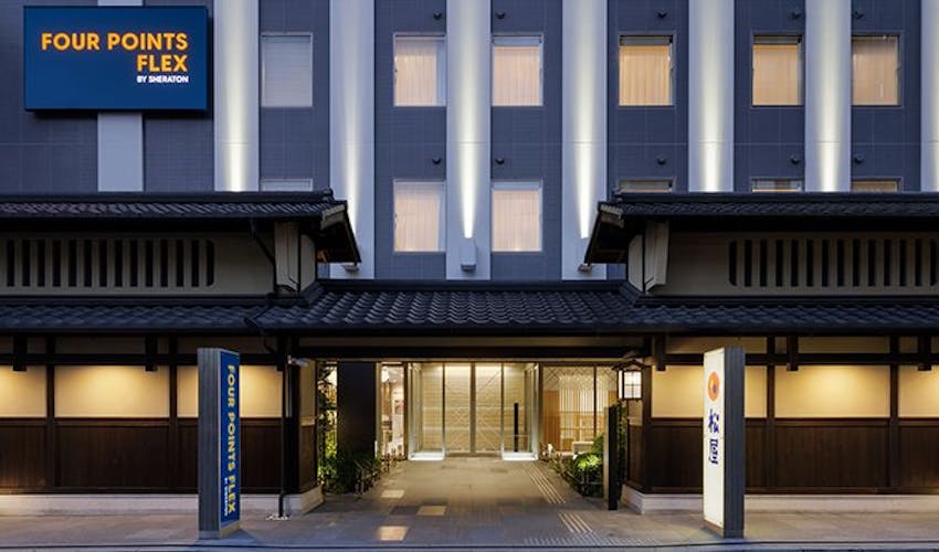 ホテルユニゾ京都烏丸御池 の空室状況を確認する 宿泊予約は 一休 Com ビジネス ホテルユニゾ京都烏丸御池 の空室状況を確認する 宿泊予約は 一休 Com ビジネス