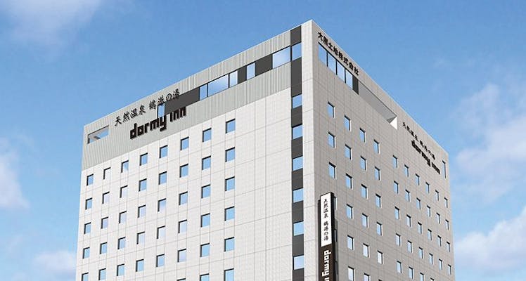 長崎駅の露天風呂ありの 近いホテル 旅館 8選 お得に宿泊予約 Yahoo トラベル 長崎駅の露天風呂ありの 近いホテル 旅館 8選 お得に宿泊予約 Yahoo トラベル