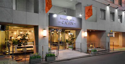 新宿 ビジネスホテル 出張におすすめ 人気ビジネスホテルランキング10選 21年 一休 Com