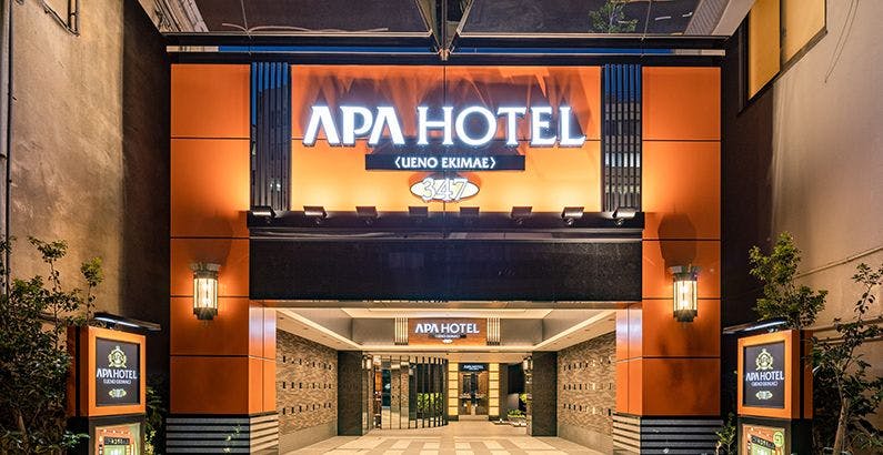 22年 上野で人気の観光 お出かけスポット 30選 Yahoo トラベル