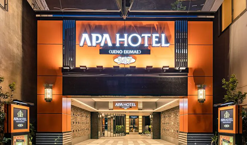 全国 アパホテルズ リゾーツ 一度は泊まりたい 人気全国 アパホテルズ リゾーツ 22年 一休 Com 全国 アパホテルズ リゾーツ 一度は泊まりたい 人気全国 アパホテルズ リゾーツ 22年 一休 Com