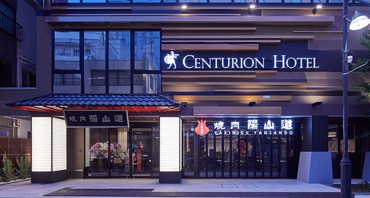 東京の露天風呂付客室のお部屋 カップル 夫婦におすすめのホテル 旅館 10選 お得に宿泊予約 Yahoo トラベル 東京の露天風呂付客室のお部屋 カップル 夫婦におすすめのホテル 旅館 10選 お得に宿泊予約 Yahoo トラベル