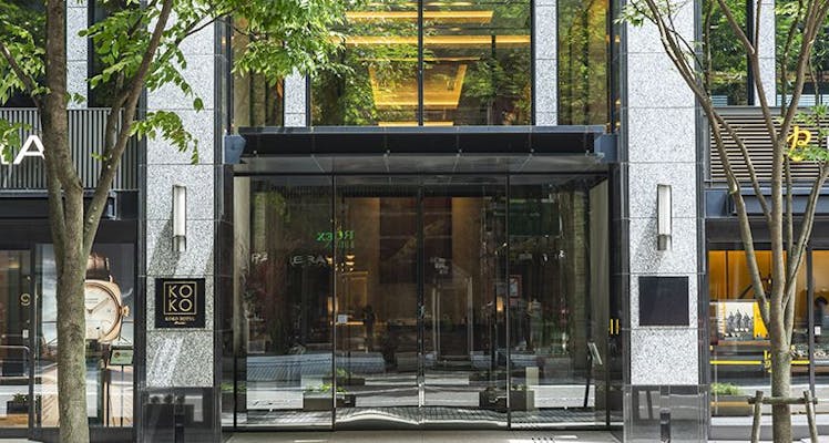 ランキング Top 石川県立歴史博物館 いしかわ赤レンガミュージアム に近いホテル 旅館 お得に宿泊予約 Yahoo トラベル ランキング Top 石川県立歴史博物館 いしかわ赤レンガミュージアム に近いホテル 旅館 お得に宿泊予約 Yahoo トラベル