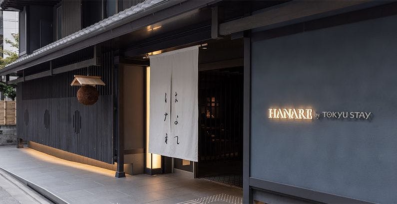 HANARE by Tokyu Stay Kyoto Sanjo - 宿泊予約 - 一休.com
