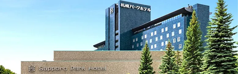 夕食はレストラン 札幌ドームの近いホテル 旅館 11選 宿泊予約は 一休 Com 夕食はレストラン 札幌ドームの近いホテル 旅館 11選 宿泊予約は 一休 Com