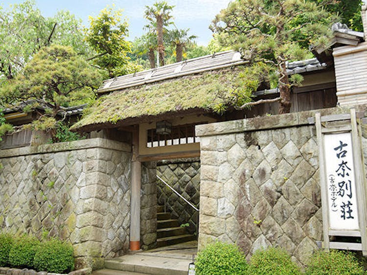 伊豆長岡温泉周辺の温泉地でおすすめの宿 いま一休で最も売れている宿をご紹介 最上のひとときを 一休 Com 伊豆長岡温泉周辺の温泉地でおすすめの宿 いま一休で最も売れている宿をご紹介 最上のひとときを 一休 Com
