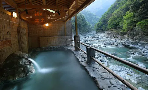 四国の温泉の宿で 秘境 をご紹介 最上のひとときをどうぞ 一休 Com 四国の温泉の宿で 秘境 をご紹介 最上のひとときをどうぞ 一休 Com