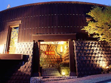 伊香保温泉でおすすめの宿 いま一休で最も売れている宿をご紹介 最上のひとときを 一休 Com 伊香保温泉でおすすめの宿 いま一休で最も売れている宿をご紹介 最上のひとときを 一休 Com