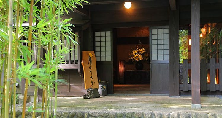 ランキング Top 伊東温泉のホテル 旅館 宿泊予約は 一休 Com ランキング Top 伊東温泉のホテル 旅館 宿泊予約は 一休 Com