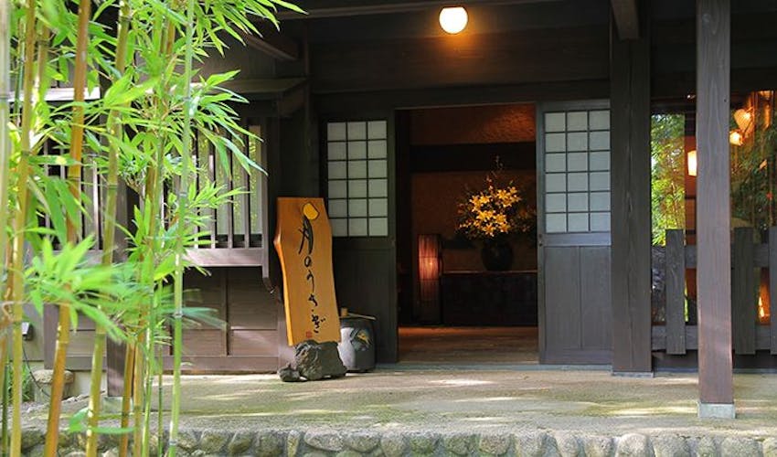 絶景の離れの宿 月のうさぎ の空室状況を確認する 宿泊予約は 一休 Com 絶景の離れの宿 月のうさぎ の空室状況を確認する 宿泊予約は 一休 Com