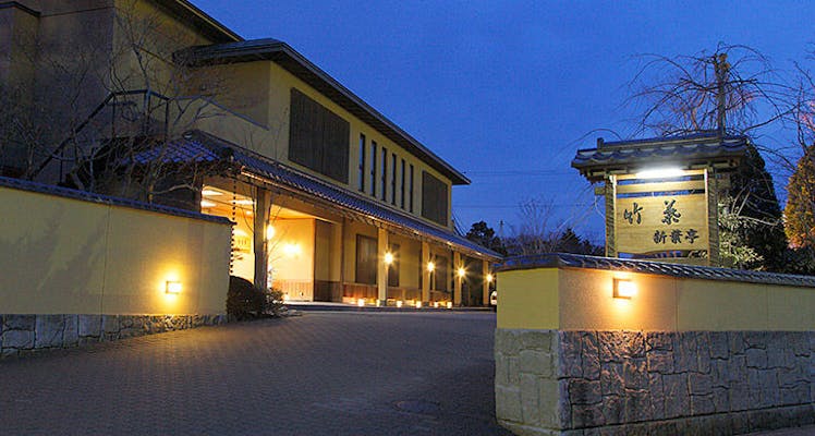 函館 ホテル 旅館 宿泊予約は 一休 Com