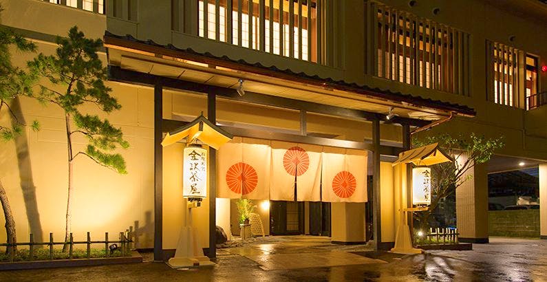 金沢駅ホテル カップルにおすすめホテル10選 21年 Okaimonoモール ホテル 金沢駅ホテル カップルにおすすめホテル10選 21年 Okaimonoモール ホテル