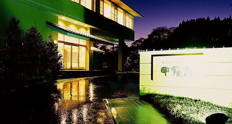 城崎温泉のオーシャンビューのお部屋 おすすめホテル 旅館 宿泊予約は 一休 Com 城崎温泉のオーシャンビューのお部屋 おすすめホテル 旅館 宿泊予約は 一休 Com