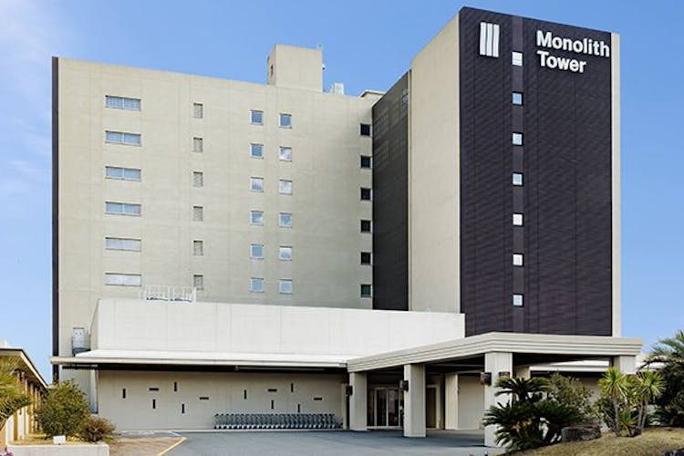 スパリゾートハワイアンズ モノリスタワー の空室状況を確認する 宿泊予約は 一休 Com スパリゾートハワイアンズ モノリスタワー の空室状況を確認する 宿泊予約は 一休 Com