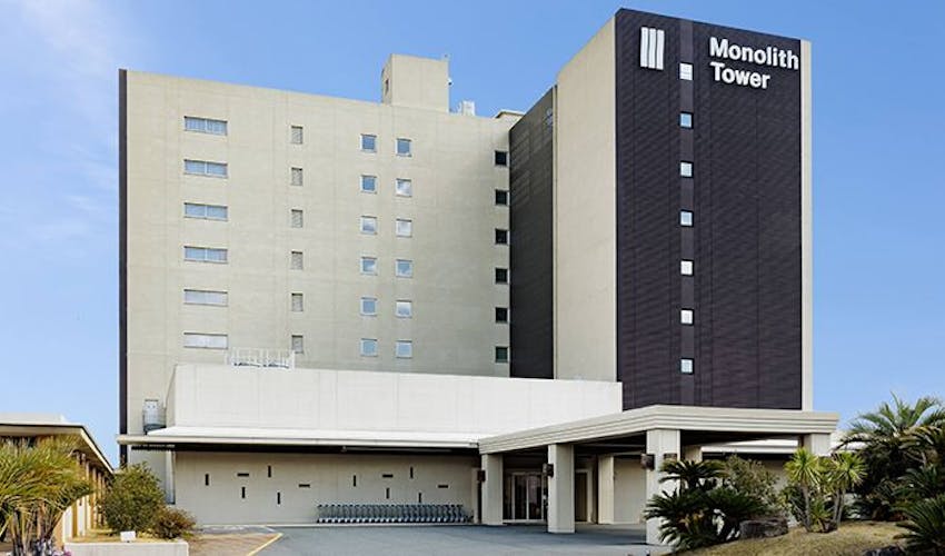 スパリゾートハワイアンズ モノリスタワー の空室状況を確認する 宿泊予約は 一休 Com スパリゾートハワイアンズ モノリスタワー の空室状況を確認する 宿泊予約は 一休 Com